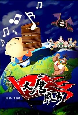 三年大片在线观看完整版